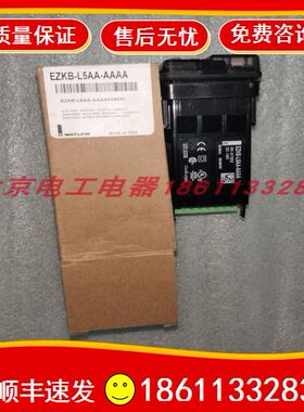 瓦特隆温度控制器EZKB-L5AA-AAAA  实物拍摄 议价