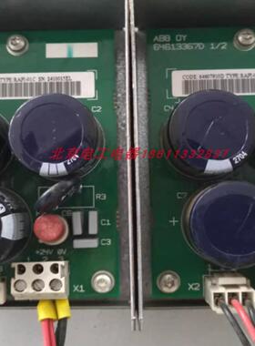 RAPI-01C ABB变频器备件 二手拆机