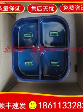 IPS21-24V-35AD abb电源模块3BHB032593/017688R0001 IPS21-35 AD