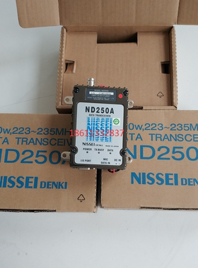 日本NISSEI电台ND250A 现货实物拍摄 议价