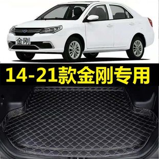 金刚后备箱垫15 17年2018 专用尾仓行李厢垫 20新款 21款