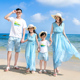 沙滩裙女童长裙连衣裙夏 母子母女装 亲子装 一家三口海边度假全家装
