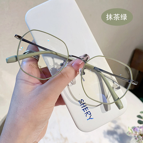 多边形金属眼镜框女可配近视