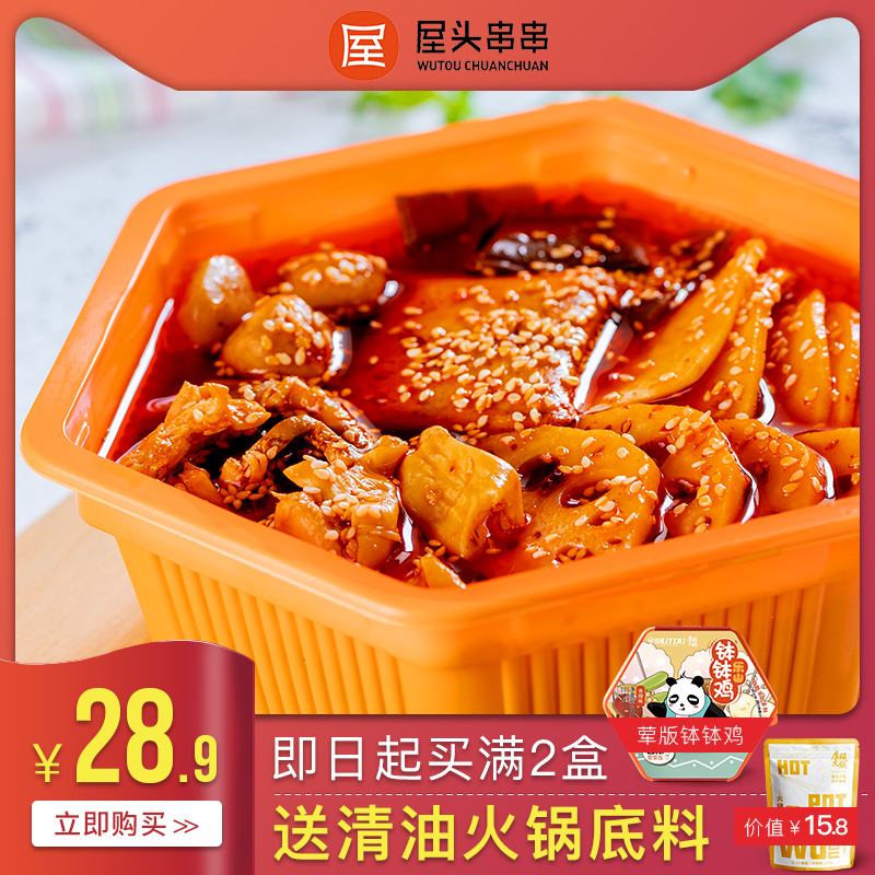397g