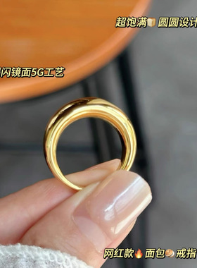 亮面沙金泥鳅背面包戒指女送礼