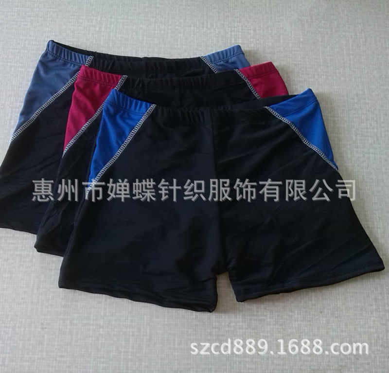 Maillot de bain homme - Ref 2518613 Image 3