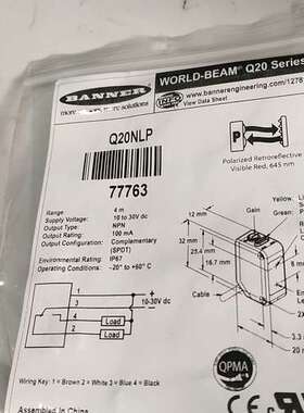 邦纳光电开关Q20NLP