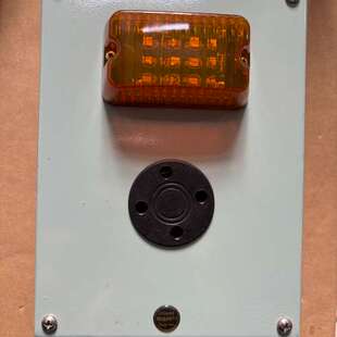 Gitiessie原 2船用内通报警器 IMCOS 6081