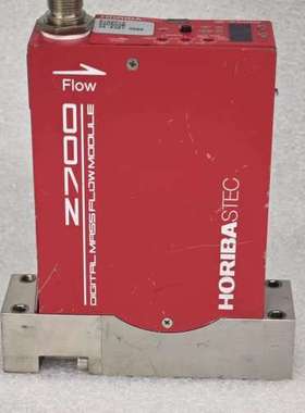 HORIBA堀场 SEC-Z714MGX N2 1.75SL