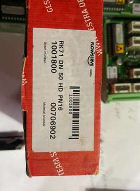FLOWSERVE RK71 DN50 HD PN16新品原