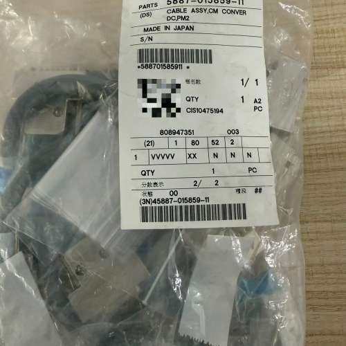 TEL TOKYO ELECTRON DS5887-0158