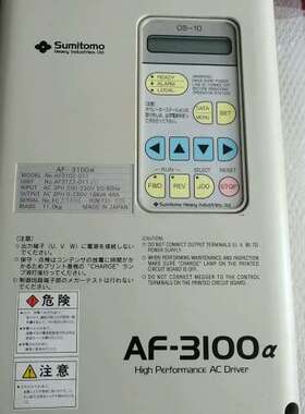 住友变频器AF-3100a AF3102-011 18KVA