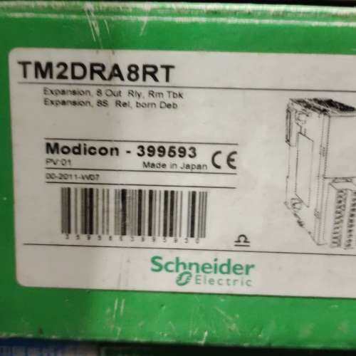 TM2DRA8RT扩展模块