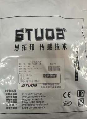 STUOB思拓邦 QN-1805-E1方形接近开关