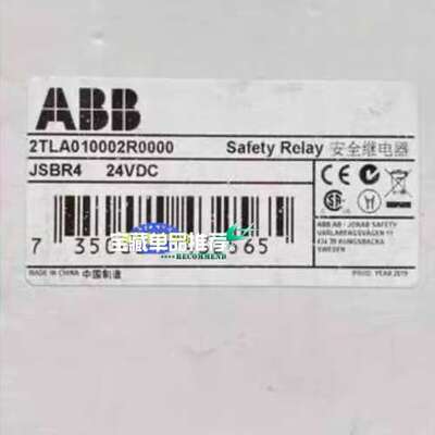 ABB继电器2TLA010002R0000
