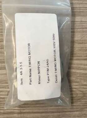 日本NIPON定时电机PTM-24AG，100V 50H