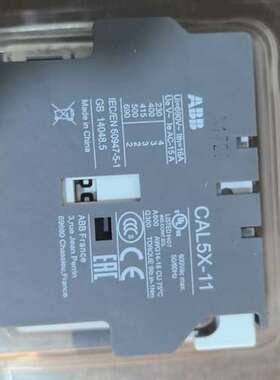 ABB接触器辅助触点CAL5X-11，正品，实物拍摄