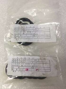 NAKAKITA JIS B2401 P-24 O型圈