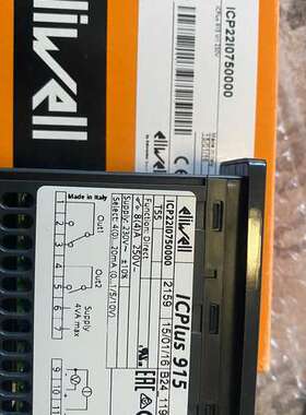 ICPLUS915 伊力威控制器