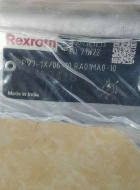 PV7-1X/06-10RA01MA0-10   R9005