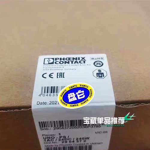 2904372 开关电源UNO- PS/1AC/24