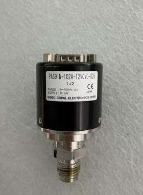日本NIDEC COPAL压力传感器：PAS91N-102A
