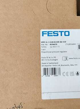 费斯托比例压力阀VPPI-5L-3-G18-0L10