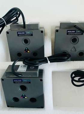 LMCI 华建 电流互感器、额定电压690V. 25A/10