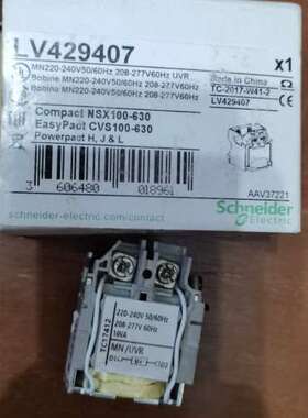 SG-16 电压脱扣线圈 L429407/L429408/T