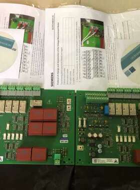 控制板A5F00132001-004 议价7V