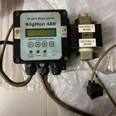 BilgMon+488+15PPM+bilge+alarm油