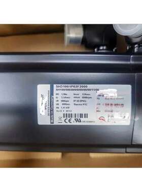 SH31001P02F2000  SH100/50030/0