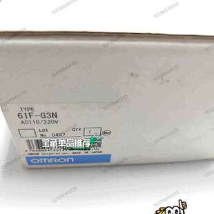 220V AC110 有库存OMR G3N 61F