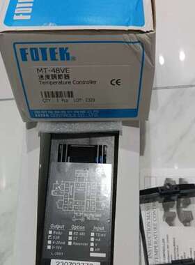 正品FOTEK阳明MT-48VE温度调节器，台湾