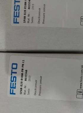 费斯托压力开关正品8003300 SPAN-B2R-