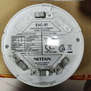 Consilium康士廉EVC