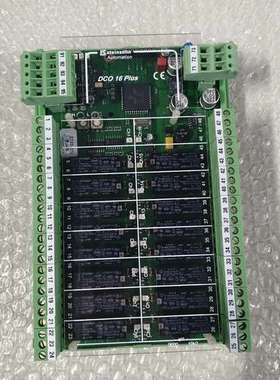 STEIN SOHN F203002A DCO-16 PLU