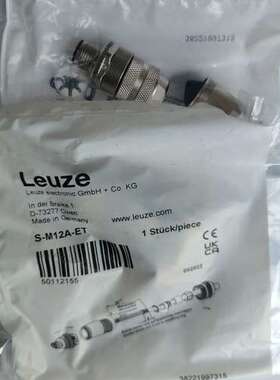 50112155   S-M12A-ET