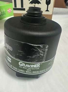 GRAVINER+MK6+KIDDE+油雾浓度探测器+正