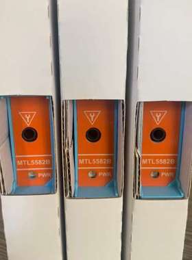 MTL安全栅 MTL5582B 议价