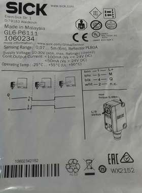 光电传感器GL6-P6111，订货号1060234，