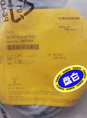 图尔克 BC10-Q14-AP4X2 订货号：2530001