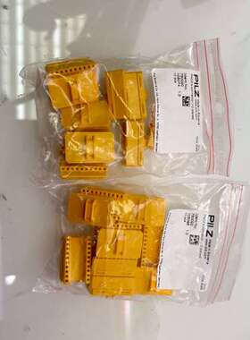 正品皮尔兹750020