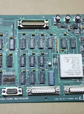 控制面板多路复用器，型号为03-111794D01，来自