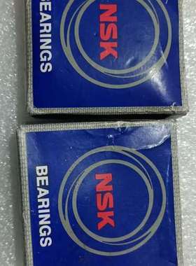 NSK轴承6204ZZCM NS7S 908 3个