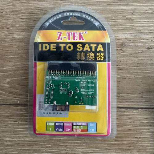 IDE TO SATA转换器ZK-Ｐ03A两个，便宜处理