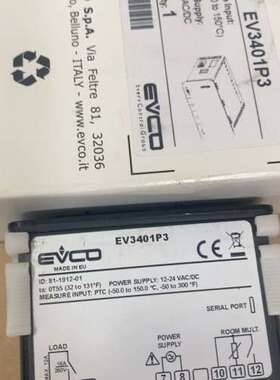 EVCO控制器EV3401P3