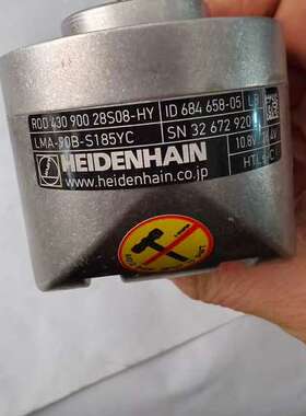 ROD 430 900 28S08-HY ID 684 65