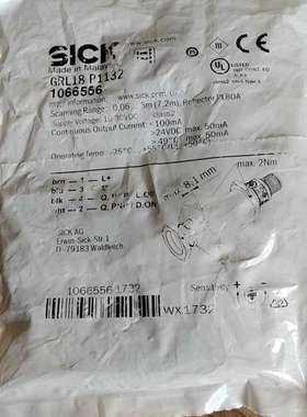 GRL18-P1132订货号1066556正品假