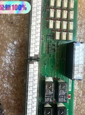 的电路板USDK-1    NO  1475B